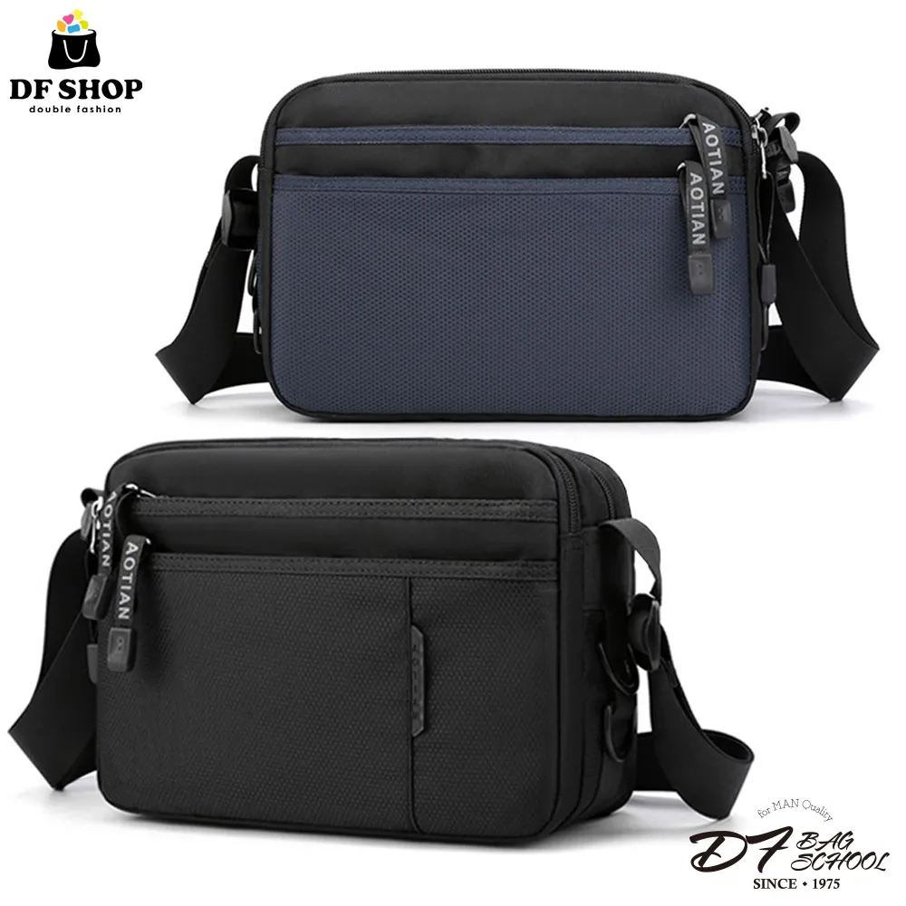 DF 時尚犀利名媛真皮多卡夾層實用長夾 歷史價格詳細信息