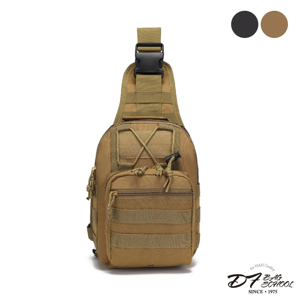DF BAGSCHOOL - 男士商務通勤韓款休閒USB多功能雙肩後背包 歷史價格詳細信息