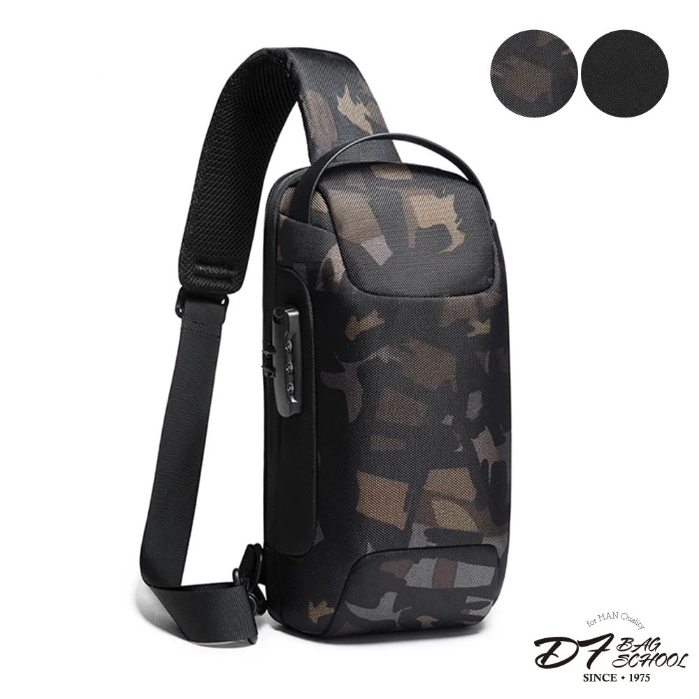 DF BAGSCHOOL - 男士商務通勤韓款休閒USB多功能雙肩後背包 歷史價格詳細信息