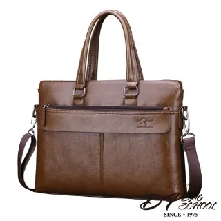 DF BAGSCHOOL - 商務男士仿皮質感雙層斜背包-共3色 歷史價格詳細信息