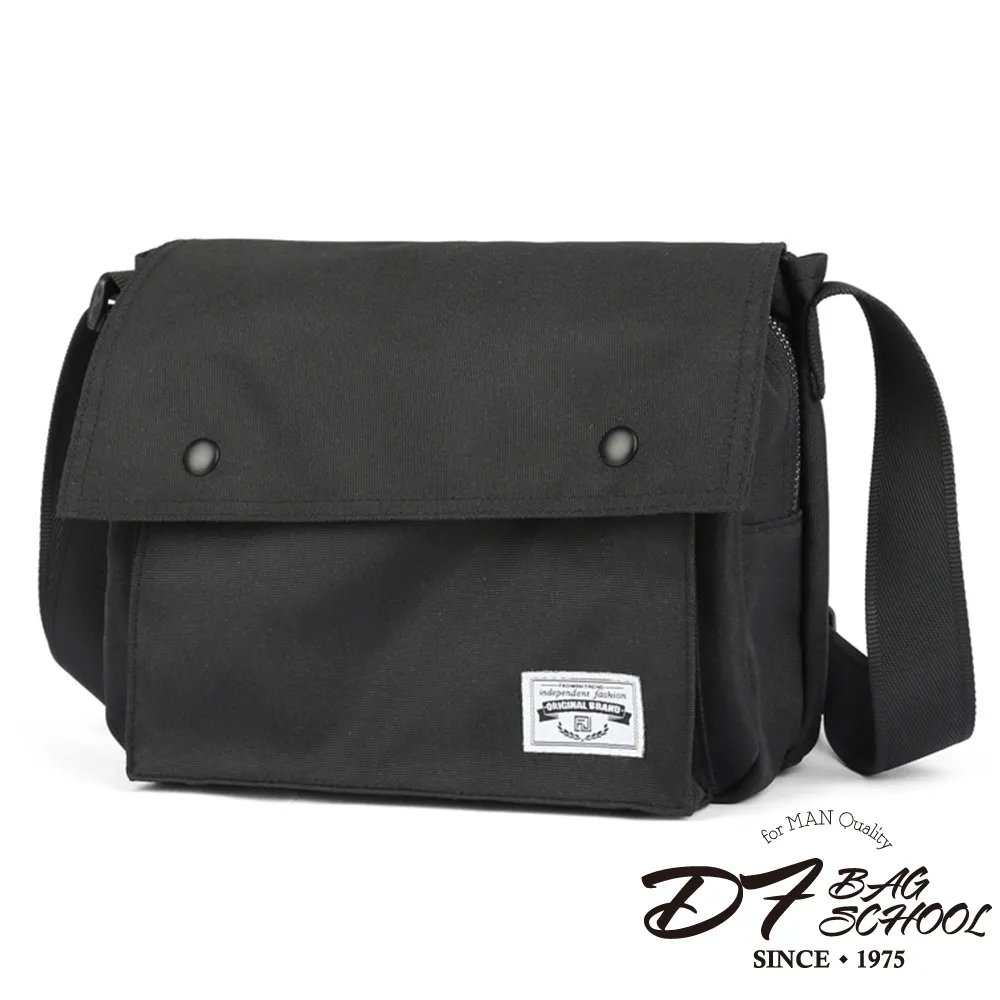 DF 潮流USB充電仿皮質感單肩包附-共2色 歷史價格詳細信息