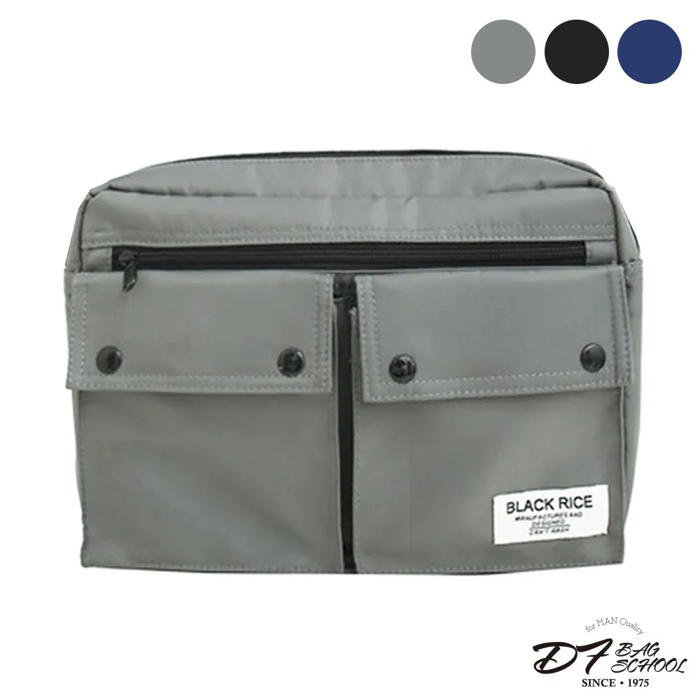 DF 復古超有型側肩背包-淺棕 歷史價格詳細信息