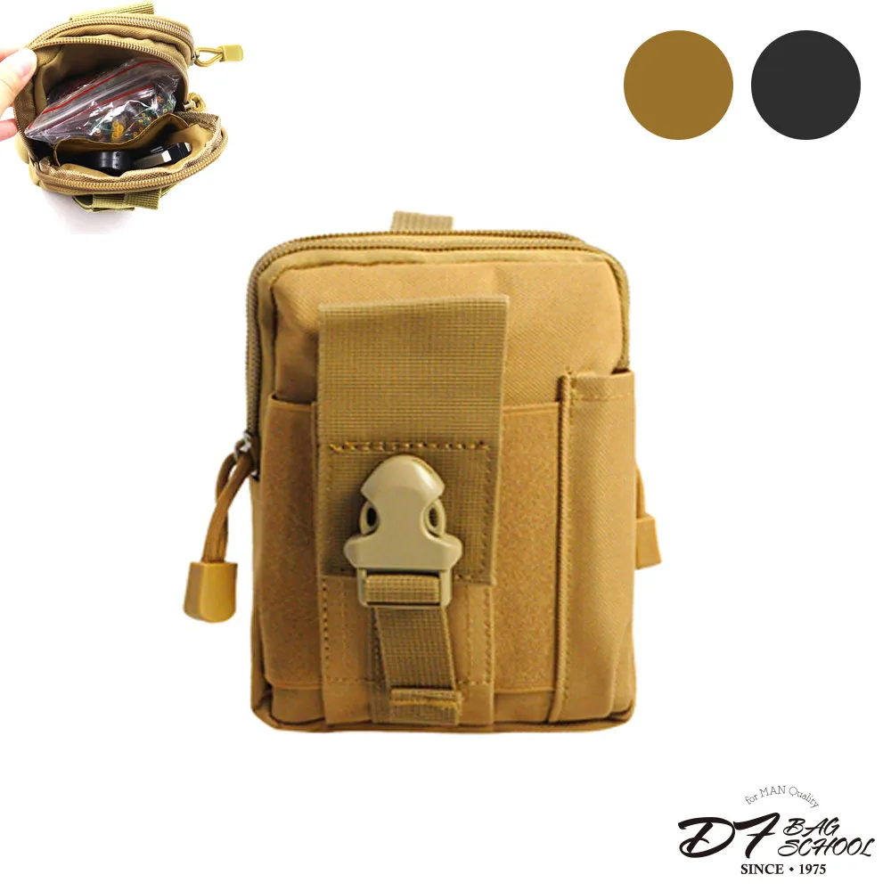 DF BAGSCHOOL - 男士商務通勤韓款休閒USB多功能雙肩後背包 歷史價格詳細信息