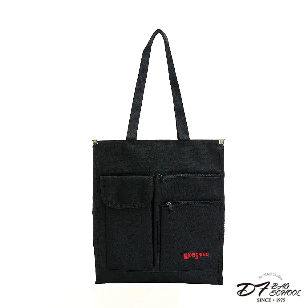 DF BAGSCHOOL - 台製韓系風格簡約休閒防潑水手提肩背包 歷史價格詳細信息