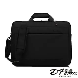 DF BAGSCHOOL - 男士商務通勤韓款休閒USB多功能雙肩後背包 歷史價格詳細信息