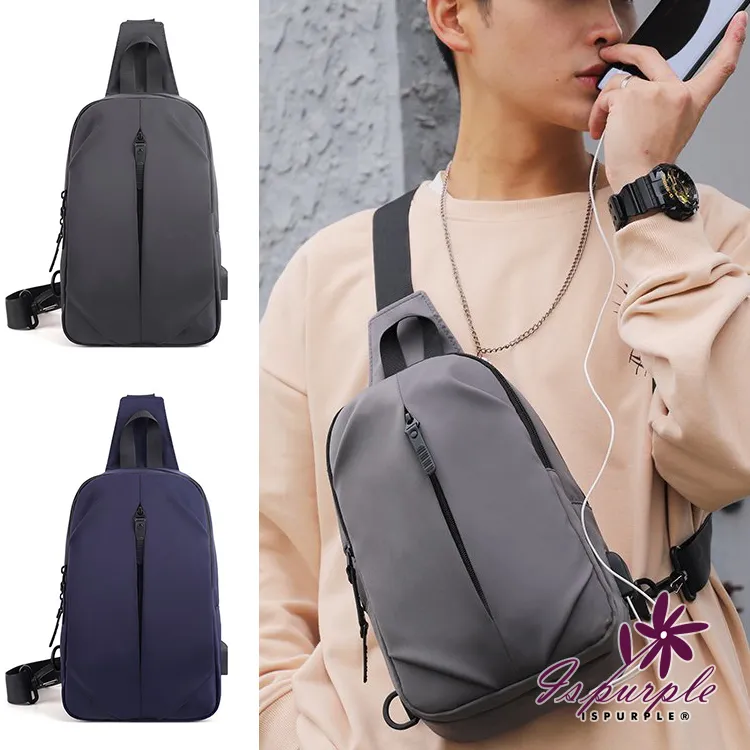【iSPurple】都會元素＊防水充電斜垮單肩背包/顏色可選 歷史價格詳細信息