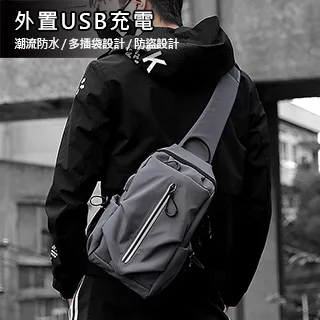 【FENRUIEN】韓版防水斜背運動輕休閒背包/胸包 炫酷黑 歷史價格詳細信息