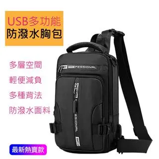 水手服 日系背帶裙小可愛水手制服 甜美風水手服角色扮演學生服表演服 流行e線A7323 歷史價格詳細信息