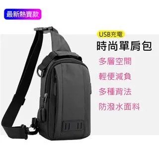 北歐風時尚滾珠式防水浴簾 (180寬*180高) 歷史價格詳細信息