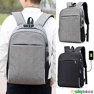 【Osun】USB充電男士牛津布防潑水小背包(顏色任選，CE275) 歷史價格詳細信息