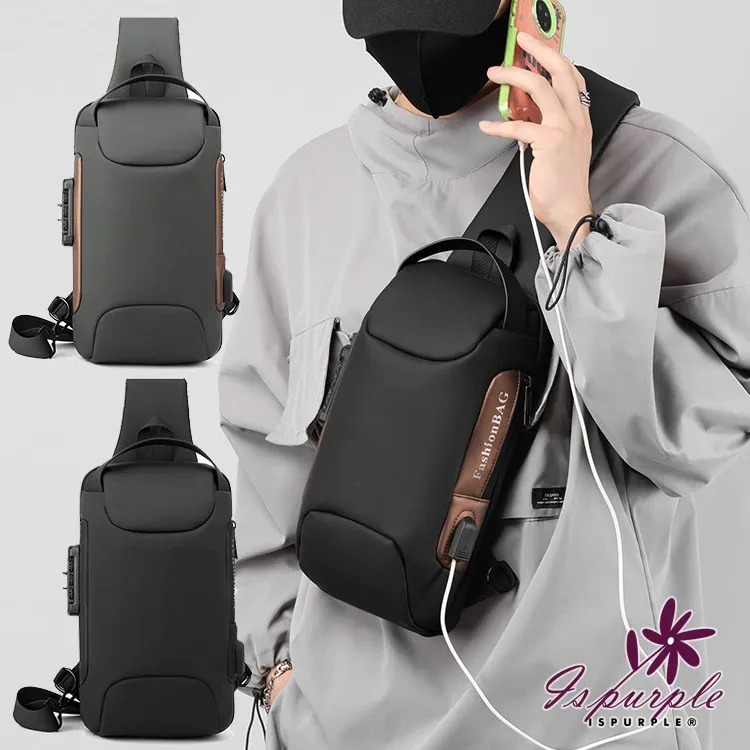 【iSPurple】潮流撞色＊韓風學院中性電腦後背包/藍灰 歷史價格詳細信息