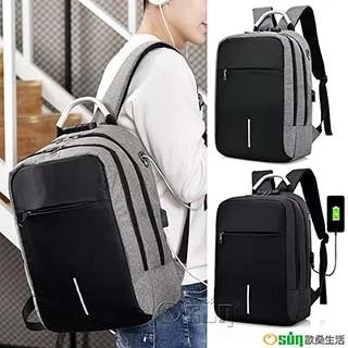 【Osun】男女同款韓版刺繡休閒防曬棒球帽夏季遮陽鴨舌帽學生潮帽-2入組 (多款任選，CE388) 歷史價格詳細信息