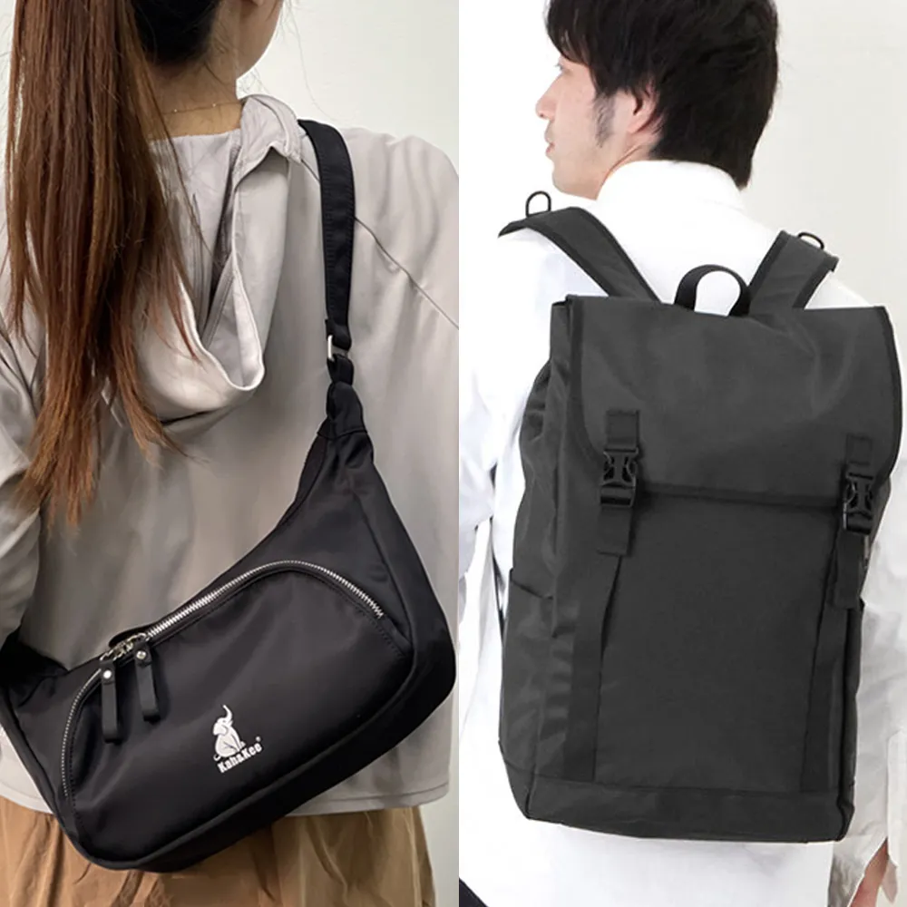 【WHOSE BAG】大容量麻衣布多功能男女後背包 NO.KK002 歷史價格詳細信息