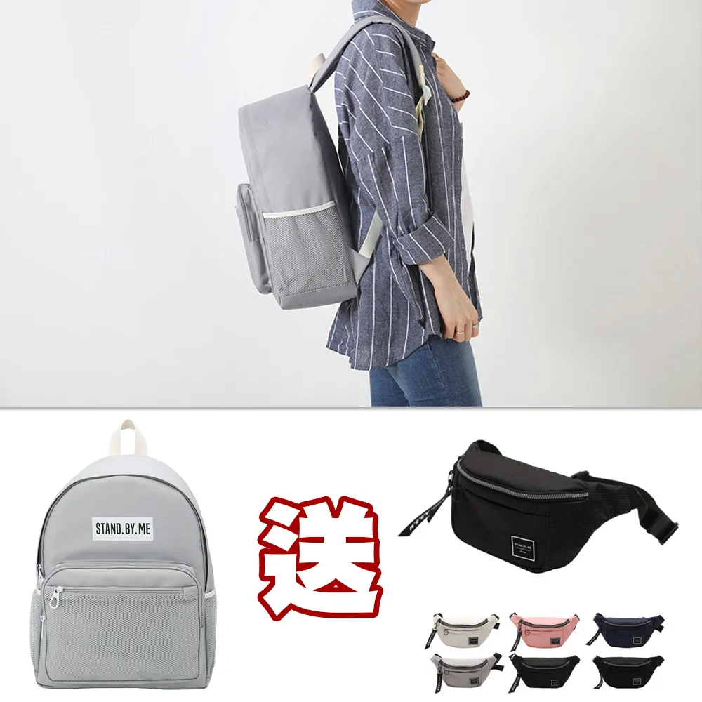 【WHOSE BAG】正韓STANd.BY.ME帆布男女斜背包胸包 NO.SBM236 歷史價格詳細信息