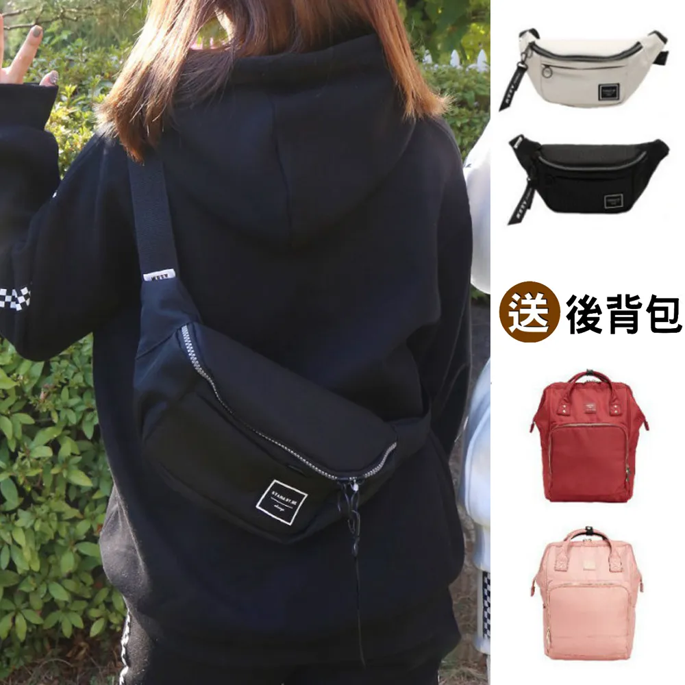 【WHOSE BAG】斜紋布輕量防潑水後背包 女 筆電背包 歷史價格詳細信息