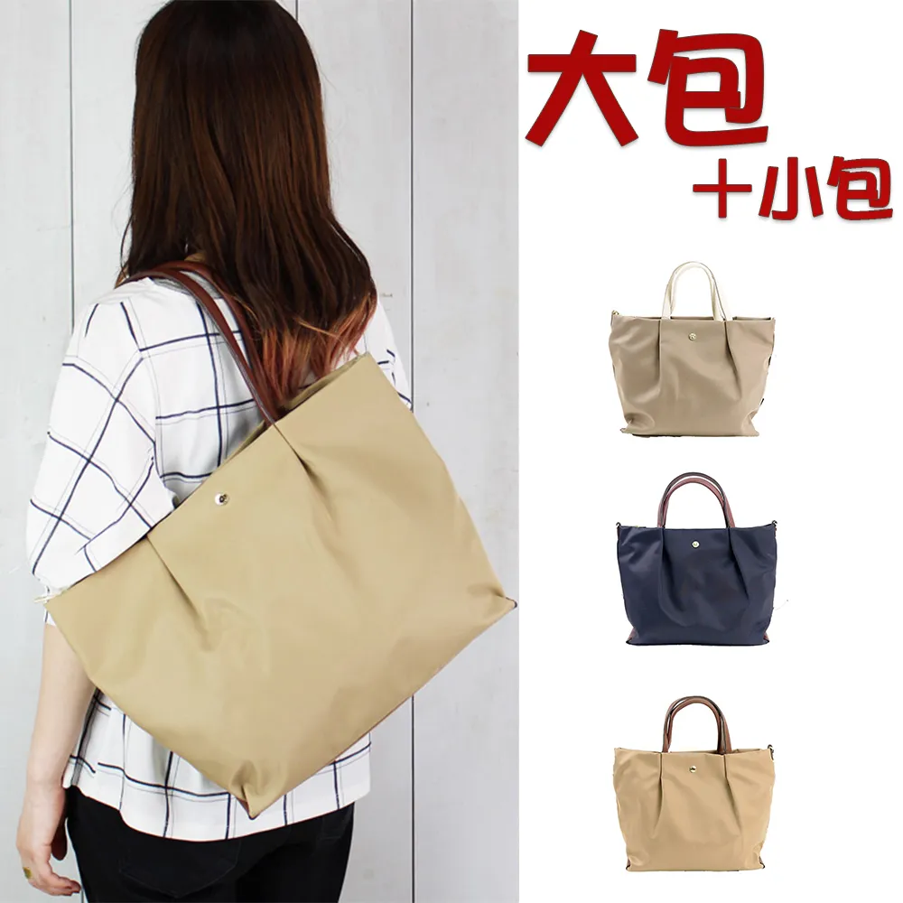 【WHOSE BAG】大容量麻衣布多功能男女後背包 NO.KK002 歷史價格詳細信息