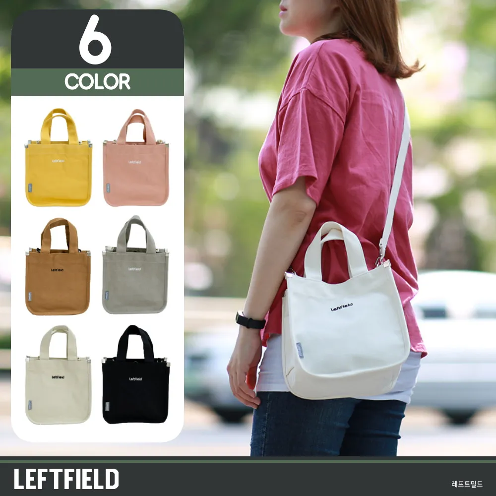 吐司麵包便攜保存盒(一組) 歷史價格詳細信息