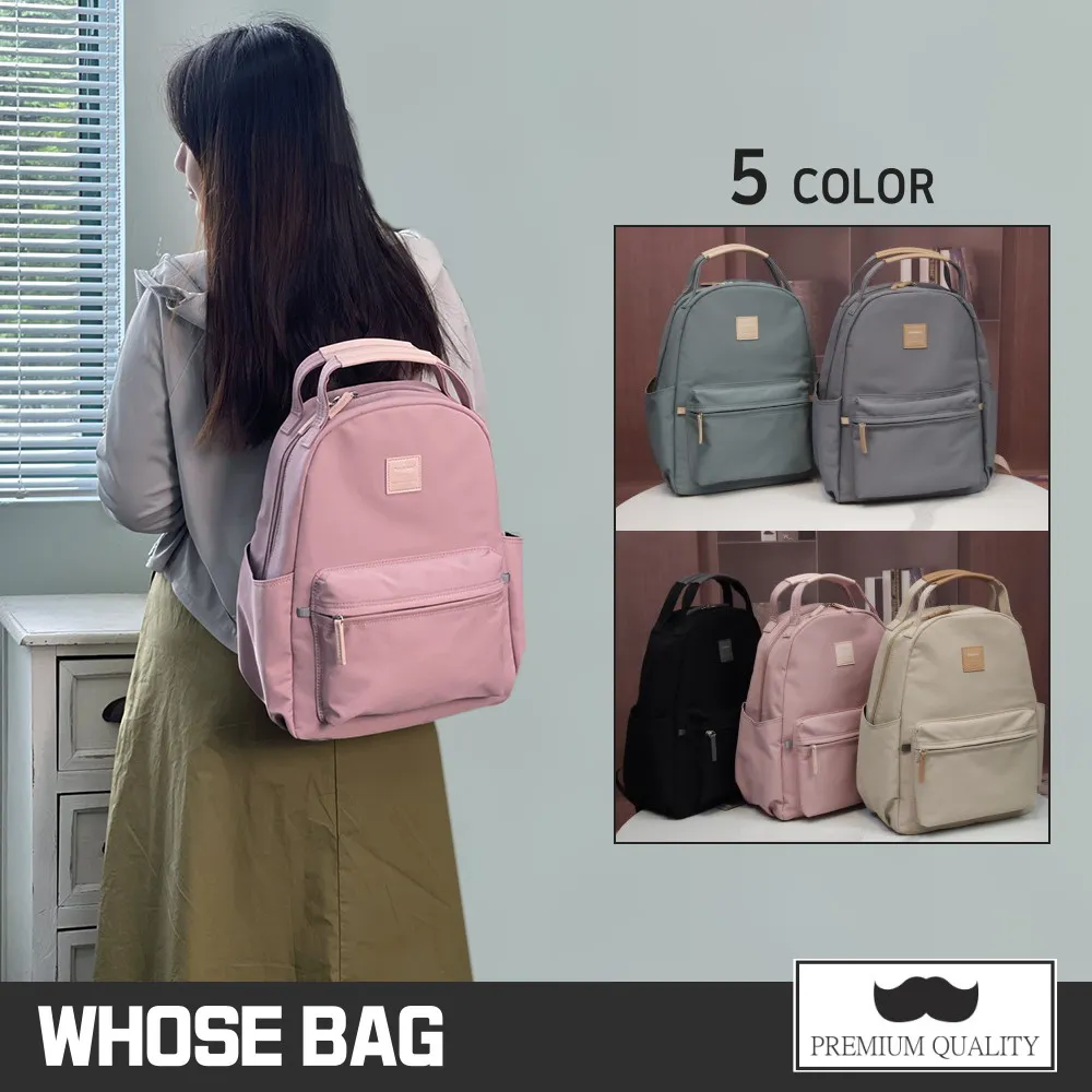 【WHOSE BAG】輕量防潑水可折疊多功能後背包 斜背包 胸包 腰包 男 女包 歷史價格詳細信息