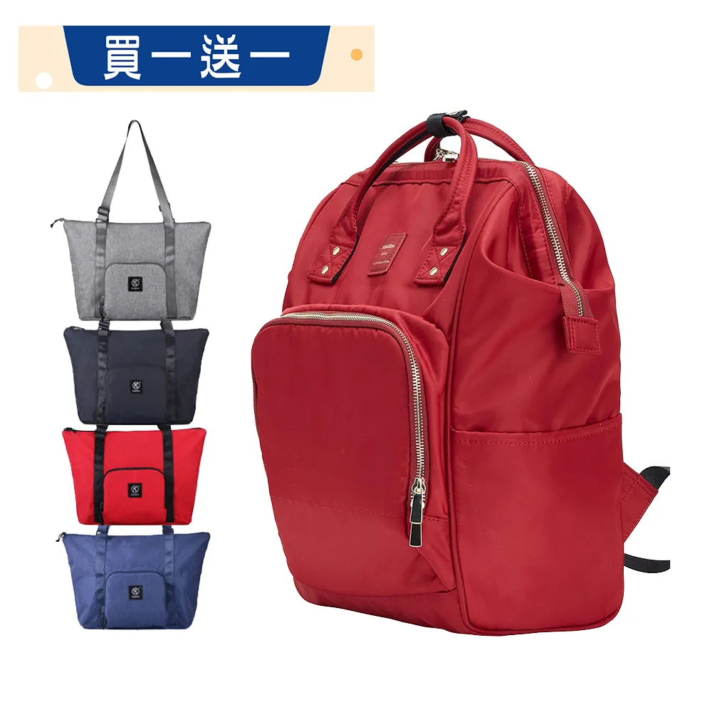 【WHOSE BAG】大容量麻衣布多功能男女後背包 NO.KK002 歷史價格詳細信息