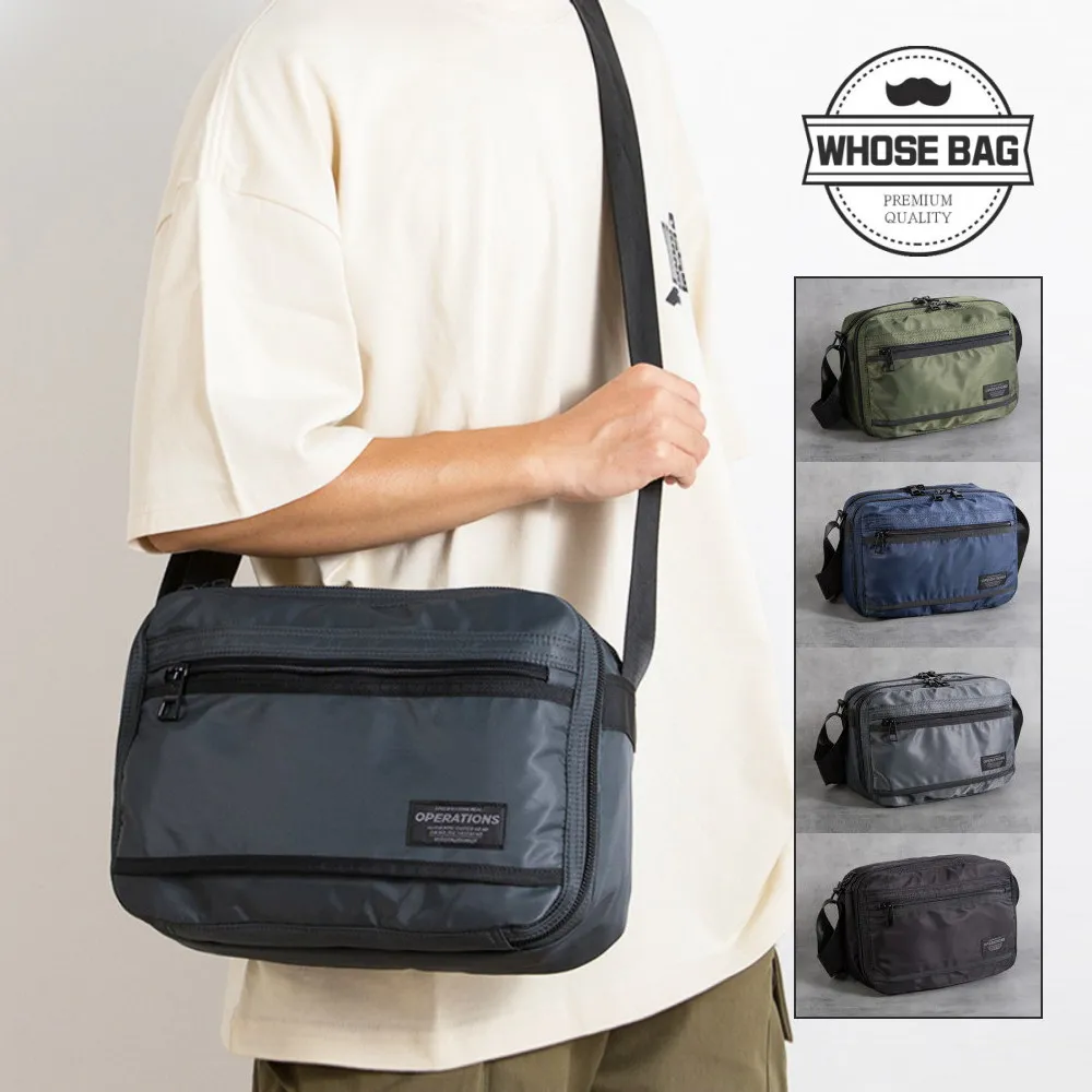 【WHOSE BAG】防潑水掀蓋後背包 筆電背包 男包 女包 歷史價格詳細信息