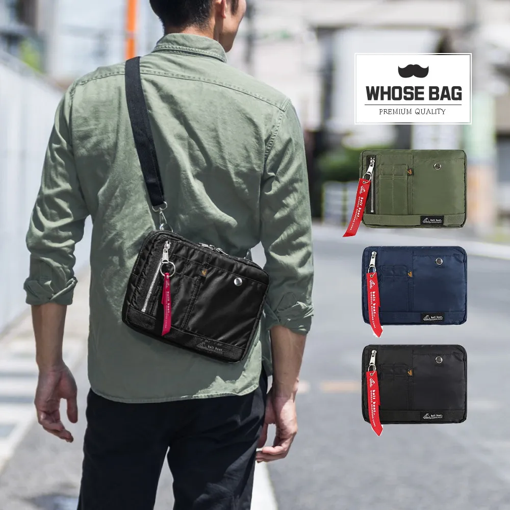 【WHOSE BAG】輕量防潑水可折疊多功能後背包 斜背包 胸包 腰包 男 女包 歷史價格詳細信息