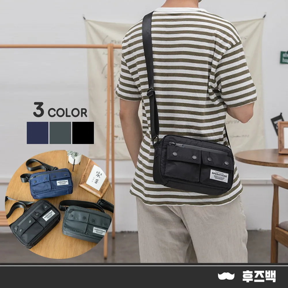 【WHOSE BAG】日系防潑水尼龍布側背包 斜背包 手提包 女包 歷史價格詳細信息