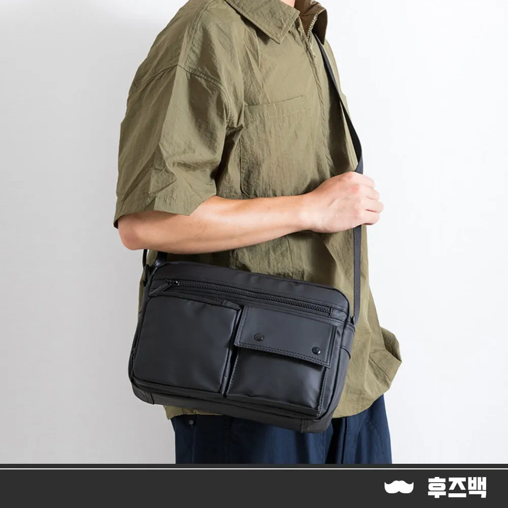 日系郵差包 側背包 斜背包 郵差包 郵差包男 斜背包男 側背包男 防潑水斜背包 單肩包 斜挎包 側肩包 郵差包 歷史價格詳細信息