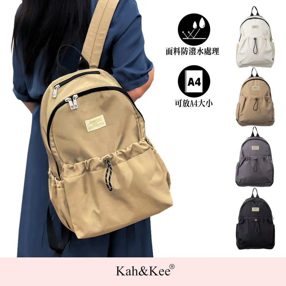 後背包女輕量化多層防潑水ins風韓版淑女尼龍小背包-麥德好服裝包包 歷史價格詳細信息