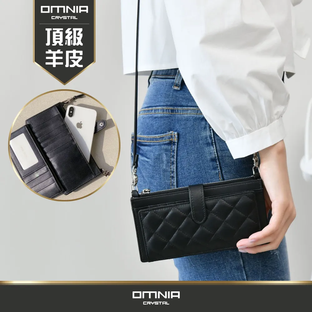 【OMNIA】韓國AF多功能真皮女長夾手機包 NO.3357A 歷史價格詳細信息