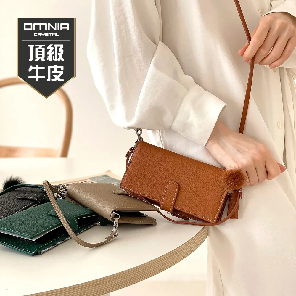 韓國OMNIA Durban多功能真皮女長夾手機包 NO.3387U 歷史價格詳細信息