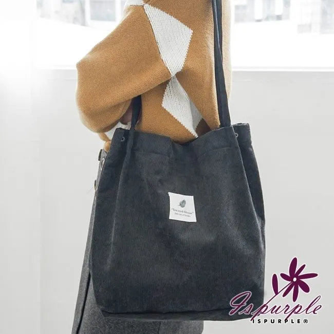 ??質感燈芯絨帆布包 購物袋 托特包 學生包 媽咪包-惠誠小屋 歷史價格詳細信息