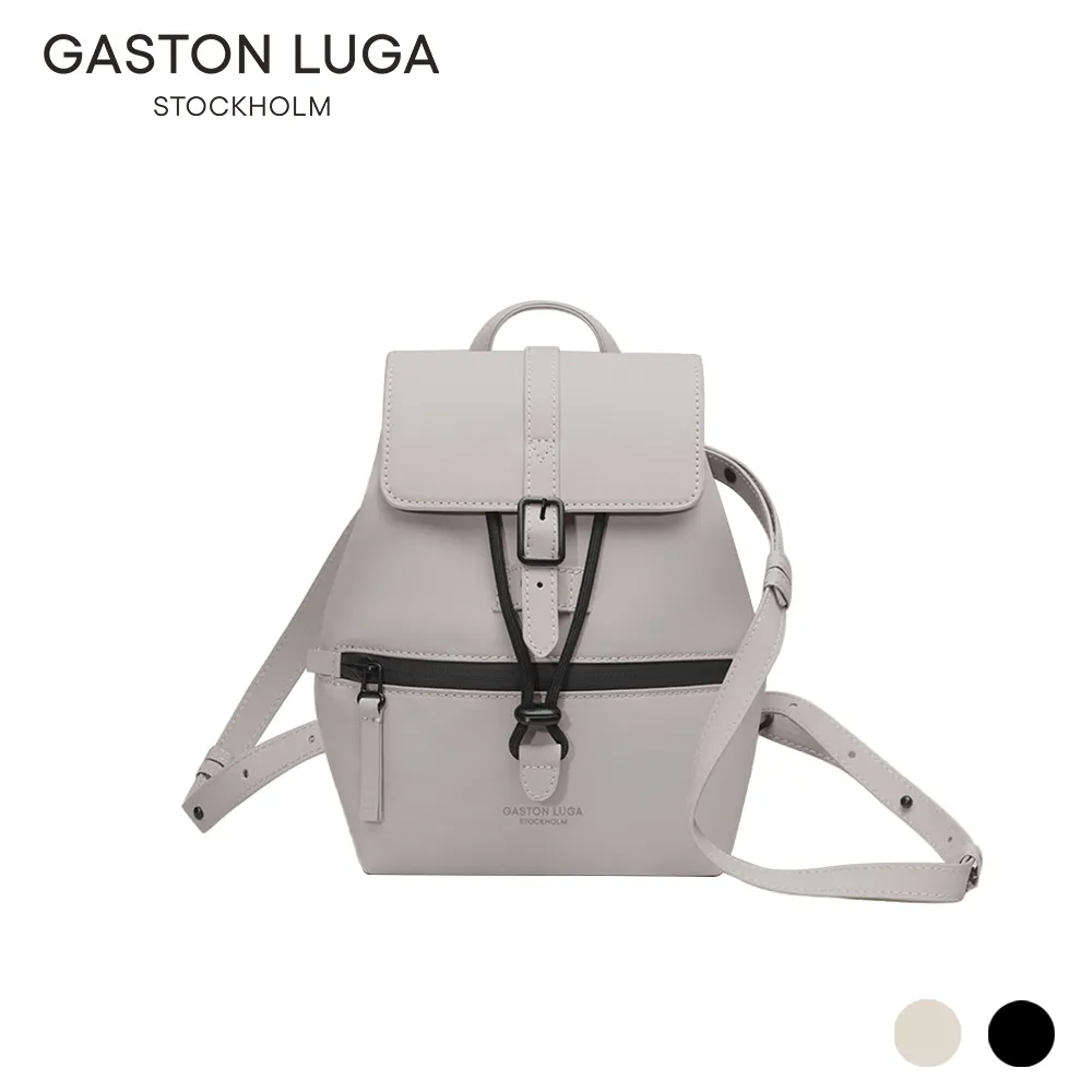 Gaston Luga Gala 2.0 迷你後背包- 經典黑【新品預購 預計9/20出貨】 歷史價格詳細信息