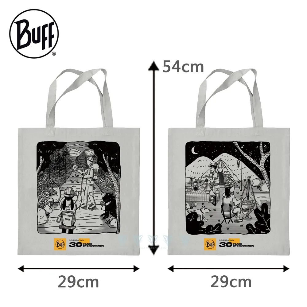 30 週年紀念MOON Cafe 黃色 保冷袋 保溫袋 可放6罐飲品等等 [ MG948 ] 歷史價格詳細信息