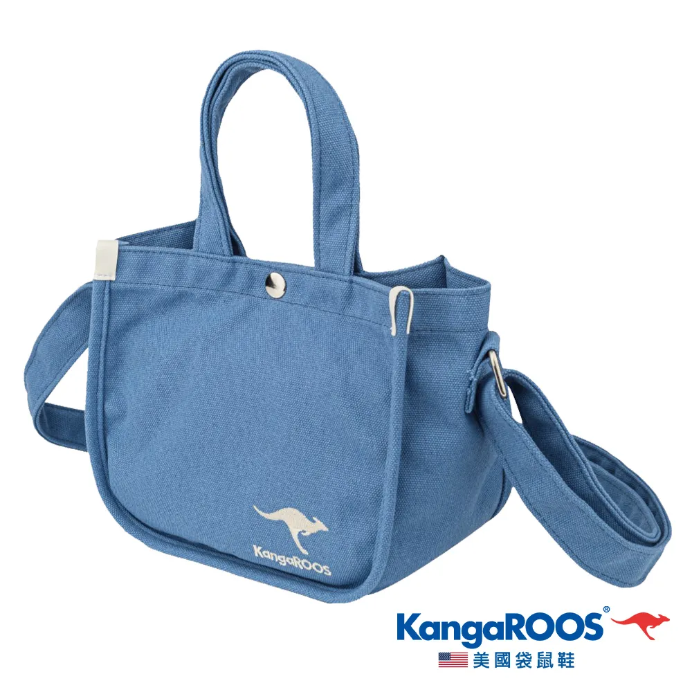 【KangaROOS 美國袋鼠鞋】方形手提側背包 便當袋 隨身小包 手提包 (寧靜藍-KA32826) 歷史價格詳細信息