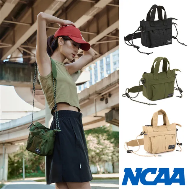 NCAA 側背包 黑深橘 撞色 拼接 格紋 小包 7325171650 歷史價格詳細信息