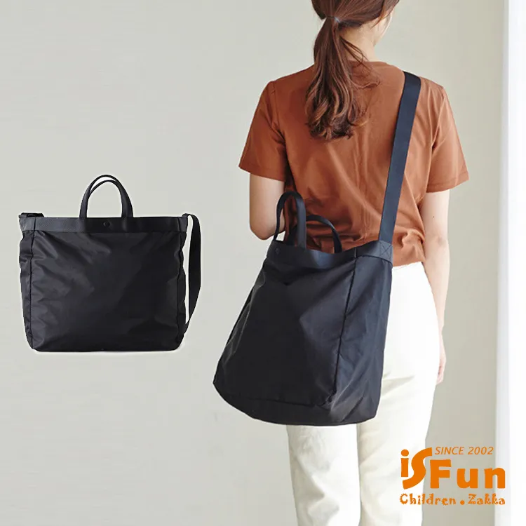 【iSFun】中性迷彩＊牛仔兒童棒球帽/寶藍 歷史價格詳細信息