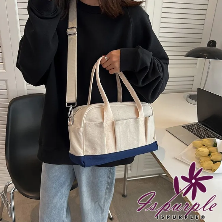 【iSPurple】簡約風尚 商務休閒15-16吋單肩手提電腦包/綠色 歷史價格詳細信息