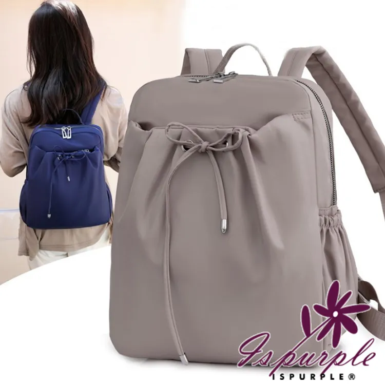 學院風純色後背包(黃色)[大買家] 歷史價格詳細信息