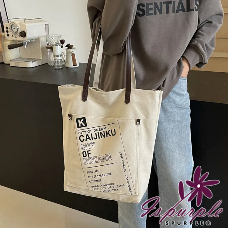 【iSPurple】復古拖特＊手提立體帆布單肩包/顏色可選 歷史價格詳細信息