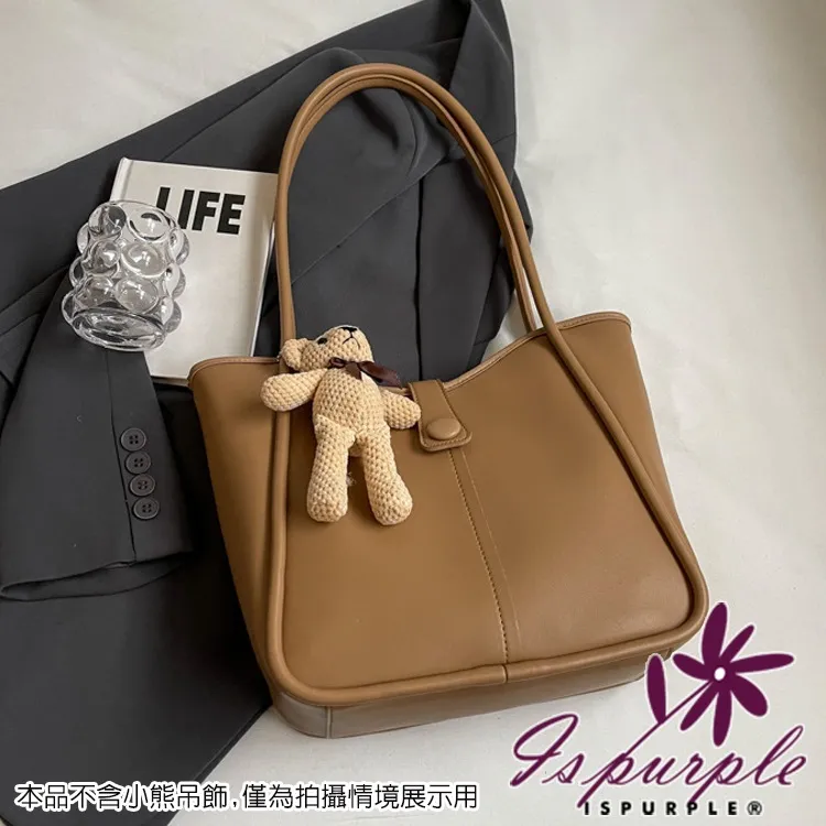 【iSPurple】質感燈芯絨＊文青帆布大方單肩背包/黑 歷史價格詳細信息