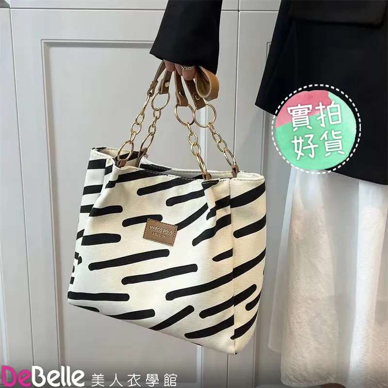 《DeBelle美人衣學館》夏慵懶冰絲休閒蛇骨紋垂感闊腿長褲 歷史價格詳細信息