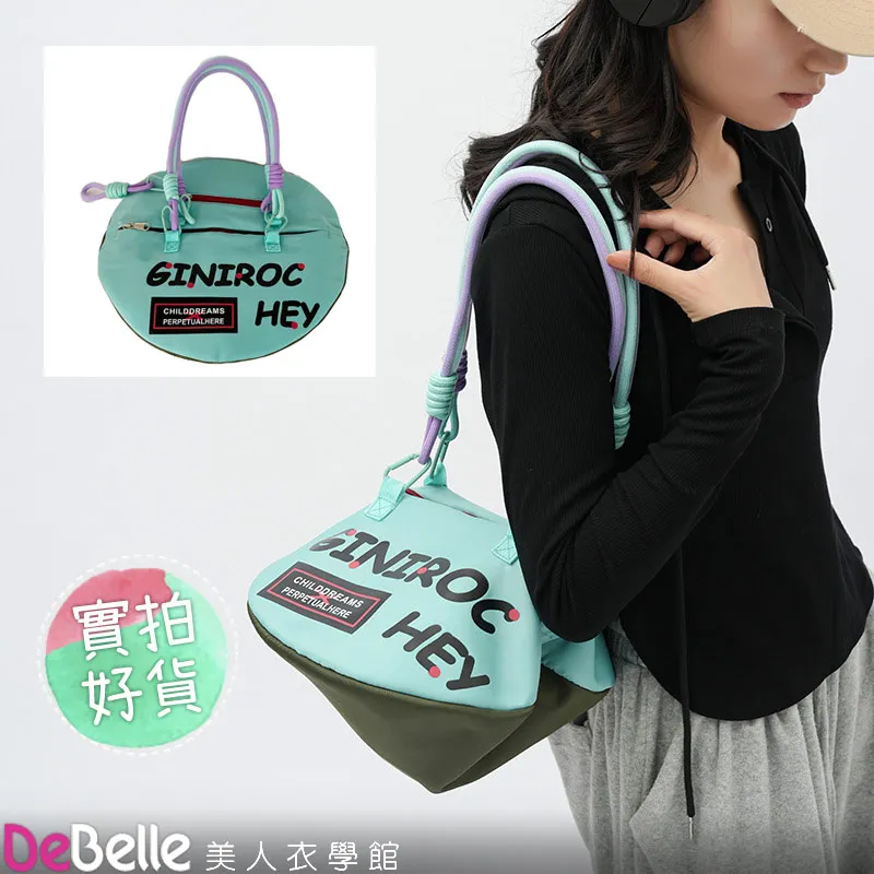 《DeBelle美人衣學館》性感半高領微透夏季冰絲無袖內搭針織上衣 歷史價格詳細信息