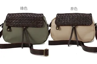 【Continuita 康緹尼】OMDI 甜美羊皮編織包 歷史價格詳細信息