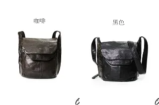 【Continuita 康緹尼】OMDI 甜美羊皮編織包 歷史價格詳細信息