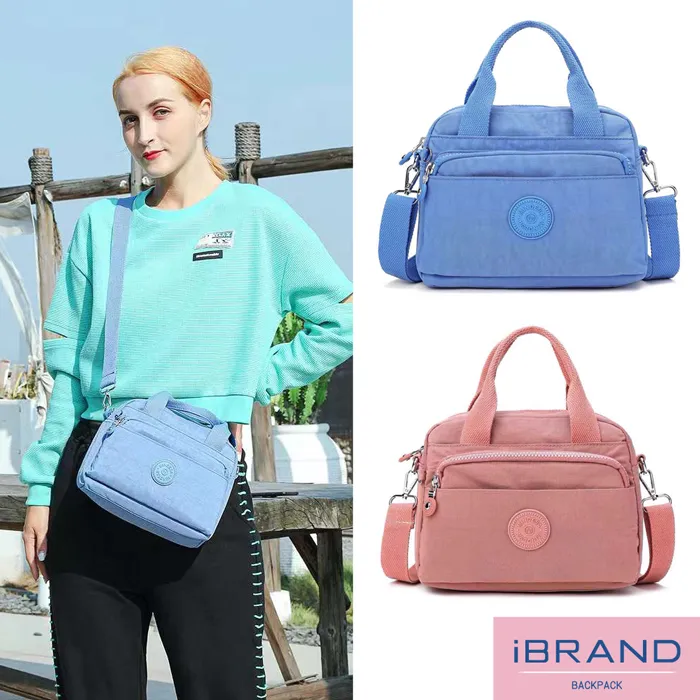 iBrand側背包 輕盈防潑水多收納斜側背包(多色任選) 歷史價格詳細信息