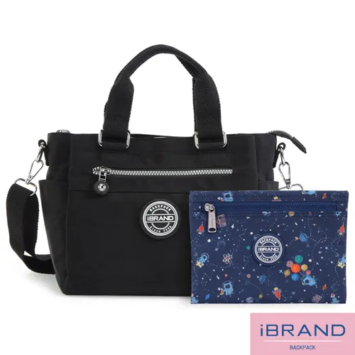iBrand 輕盈多隔層素色防潑水尼龍側背包 -自信灰 MIB-8575 歷史價格詳細信息
