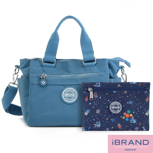 iBrand托特包 輕盈多隔層2WAY防潑水尼龍側背包-自信灰 歷史價格詳細信息