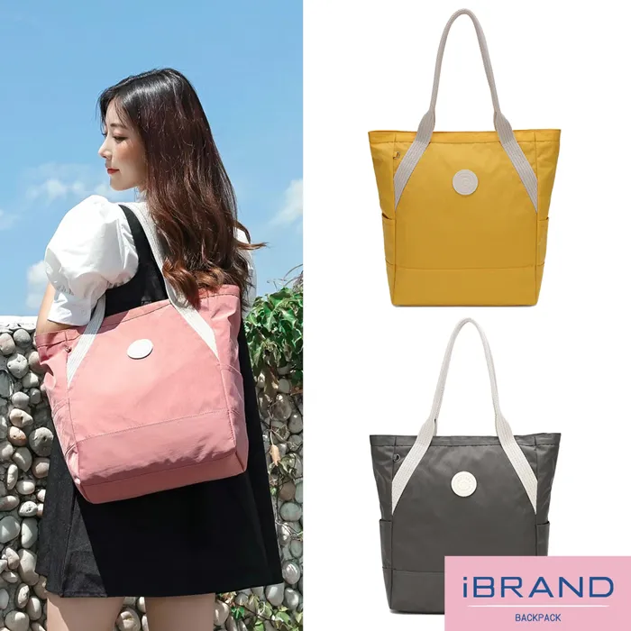 iBrand托特包 輕盈多隔層2WAY防潑水尼龍側背包-自信灰 歷史價格詳細信息