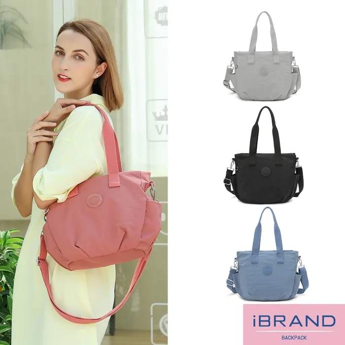 iBrand托特包 輕盈多隔層2WAY防潑水尼龍側背包-自信灰 歷史價格詳細信息