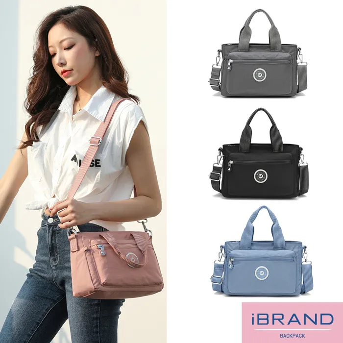 iBrand 輕盈3層素色防潑水尼龍手拿包(多色任選) 歷史價格詳細信息